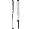 2021 DeMarini Prism+ (-11) Fastpitch Softball Bat: WTDXPZS21