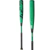 2023 Louisville Slugger Meta (-12) USA Baseball Bat: WBL2659010