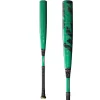 2023 Louisville Slugger META BBCOR (-3) Baseball Bat: WBL2639010