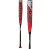 2020 Easton ADV 360 (-3) BBCOR Baseball Bat: BB20ADV