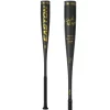 2023 Easton Black Magic Retro Mix (-5) USSSA Baseball Bat: SL23BM58