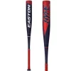 2022 Easton ADV HYPE (-10) 2 5/8" USSSA Baseball Bat: SL22HYP108