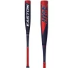 2022 Easton ADV HYPE (-5) 2 5/8" USSSA Baseball Bat: SL22HYP58
