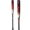 LOUISVILLE SLUGGER 2023 Louisville Select PWR (-3) BBCOR Baseball Bat: WBL2641010