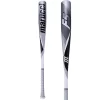 2022 Marucci F5 BBCOR (-3) Baseball Bat: MCBF53