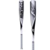 2022 Marucci F5 Junior Big Barrel USSSA (-10) Baseball Bat: MJBBF53