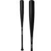 StringKing Metal Pro (-3) BBCOR Baseball Bat: SKBBMP