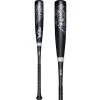 Victus NOX 2 Senior League (-10) USSSA Baseball Bat: VSBN2X10