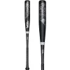 Victus NOX 2 (-3) BBCOR Baseball Bat: VCBN2