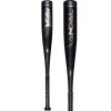 Victus Vandal Gold 2.0 Junior Big Barrel (-10) USSSA Baseball Bat: VJBBV2